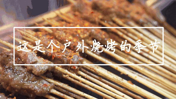 微信图片_20210413215317.gif
