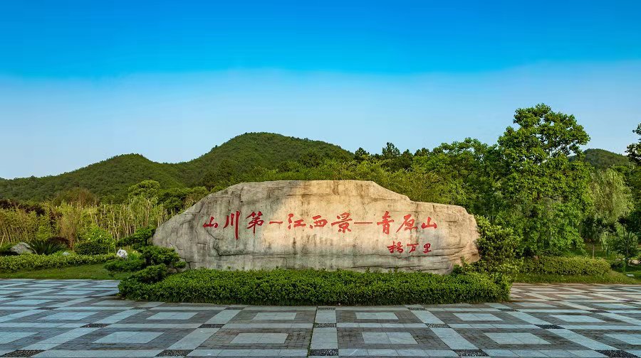微信图片_20210413202119.jpg