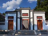阳明书院