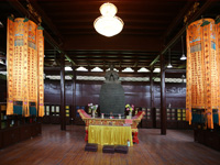 藏经阁