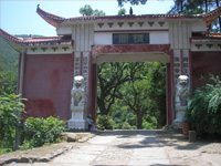 祖关